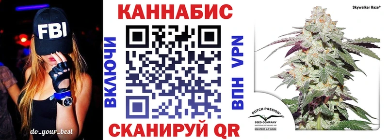 Купить Гашиш  А ПВП  Кокаин  Меф  Канабис  Ухта