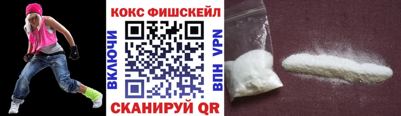 Марихуана Ухта