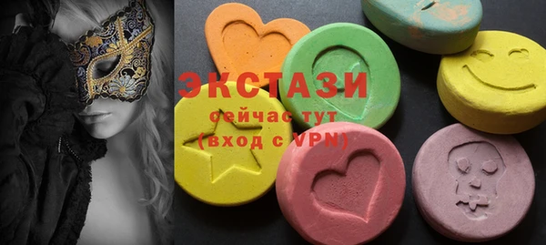 mix Елизово