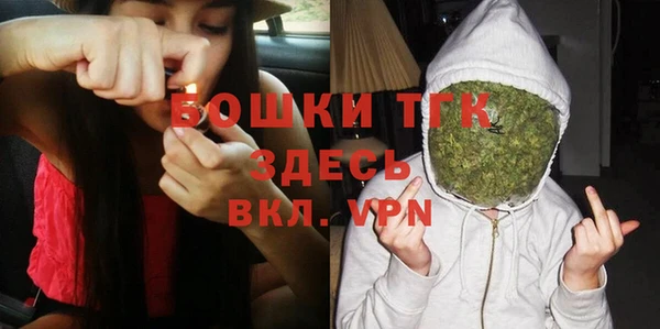 mix Елизово