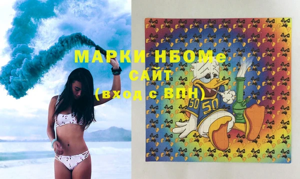 mix Елизово