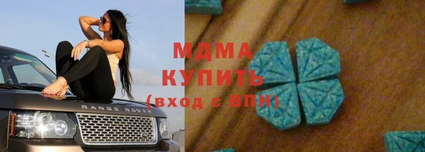 mix Елизово
