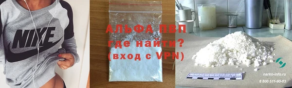 синтетический гашиш Елабуга