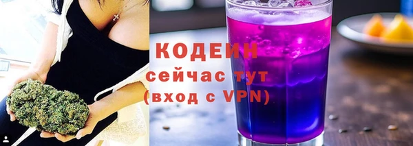 mix Елизово