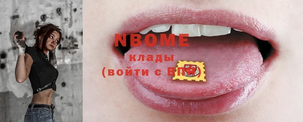 mix Елизово