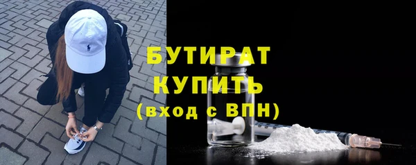 mix Елизово