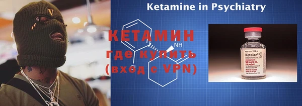 mix Елизово