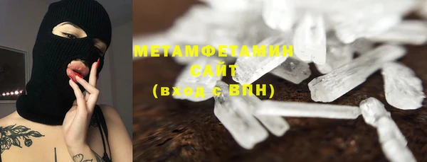 mix Елизово