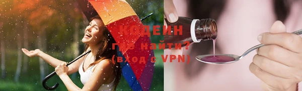 mix Елизово