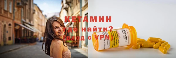 mix Елизово