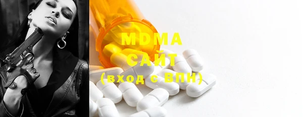 mix Елизово