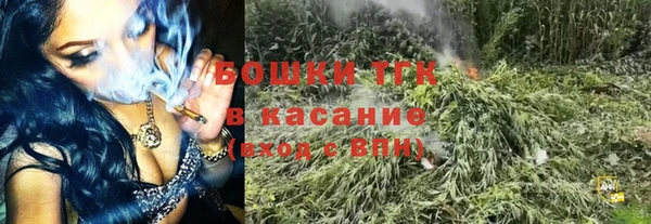 синтетический гашиш Елабуга