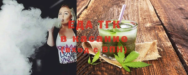 mix Елизово
