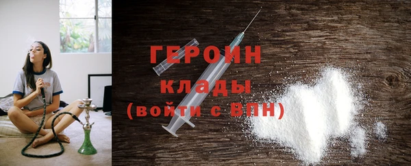 синтетический гашиш Елабуга