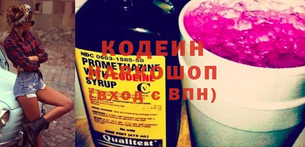 mix Елизово