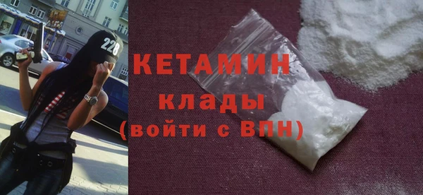 mix Елизово