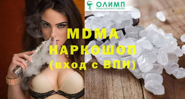 mix Елизово