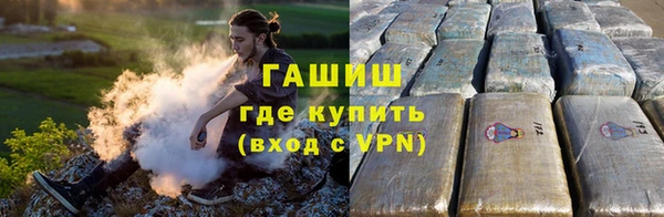 mix Елизово
