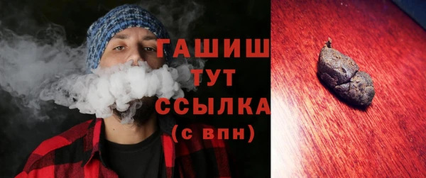 mix Елизово