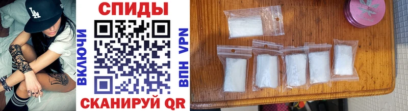 Купить где  Ухта  Первитин витя 