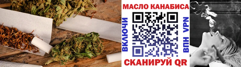 ТГК вейп с тгк  Купить где  Ухта 